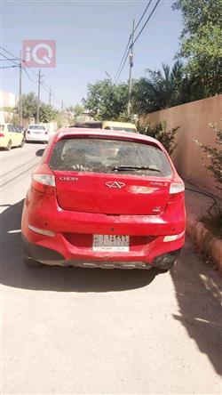 شيري فولوين 2